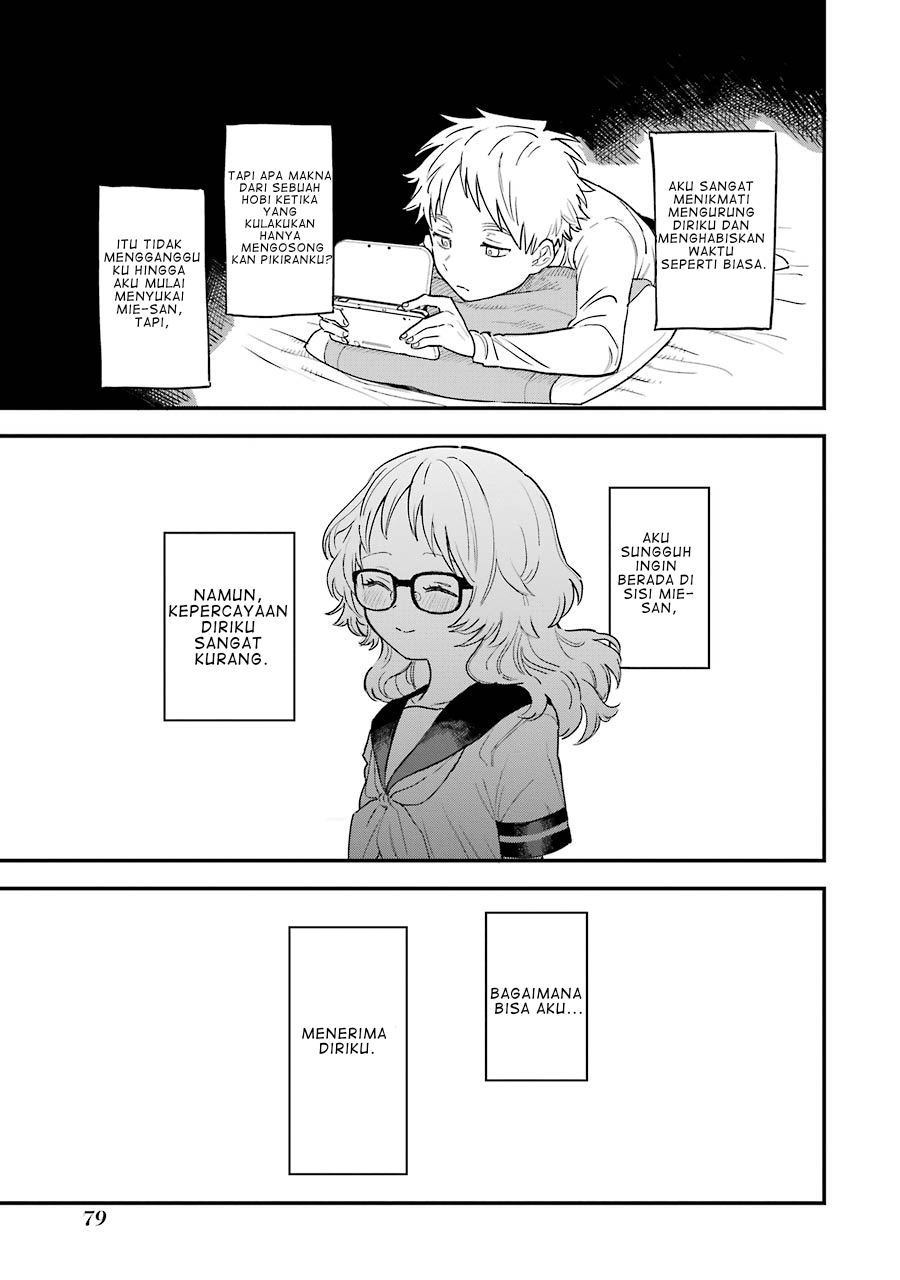 Sukinako ga Megane wo Wasureta Chapter 73 Gambar 12