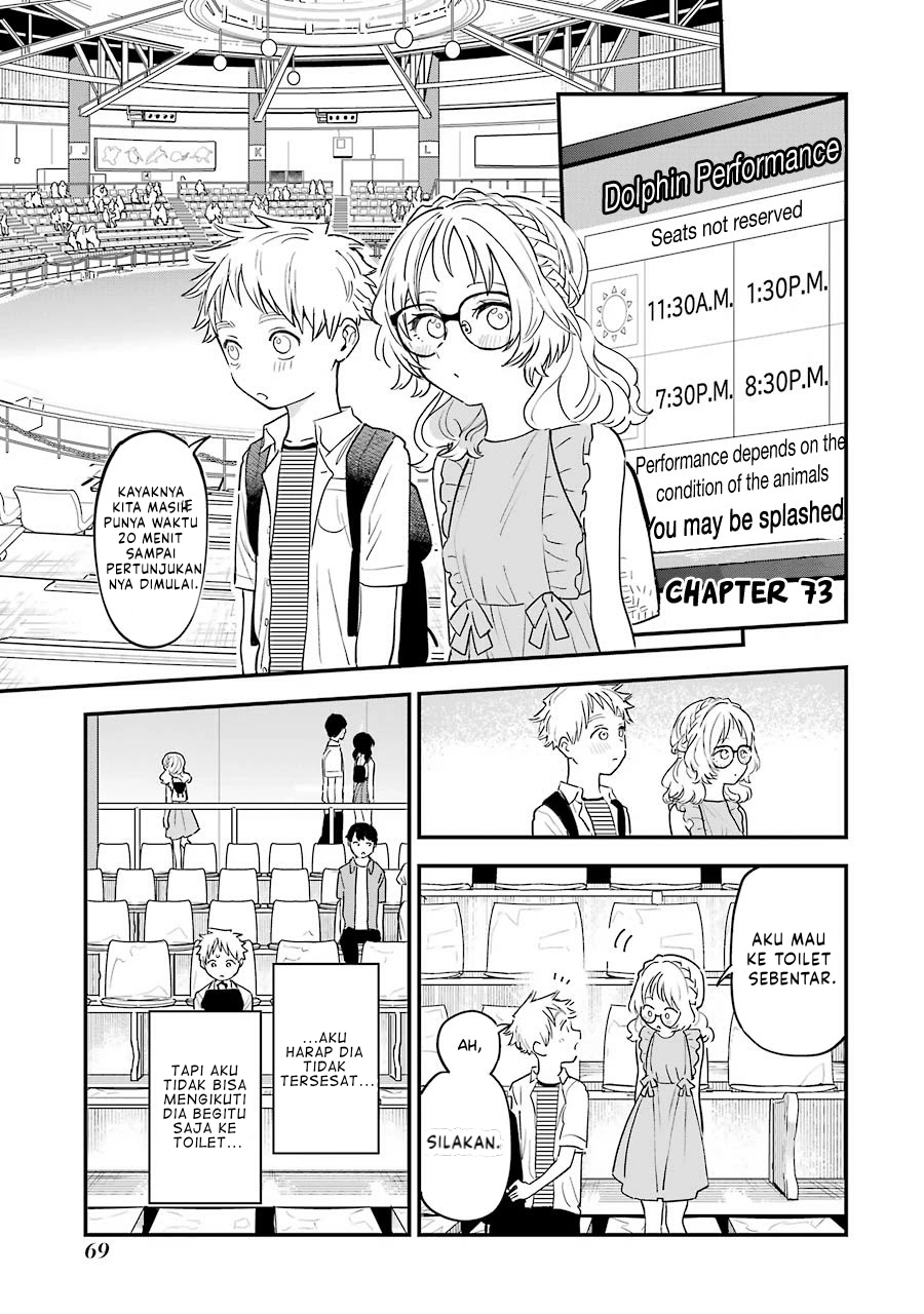 Baca Manga Sukinako ga Megane wo Wasureta Chapter 73 Gambar 2