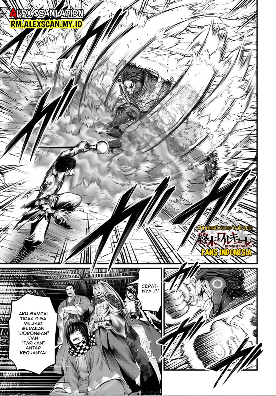 Shuumatsu no Valkyrie Chapter 76 Gambar 12