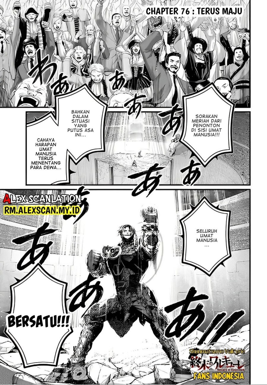 Shuumatsu no Valkyrie Chapter 76 Gambar 6