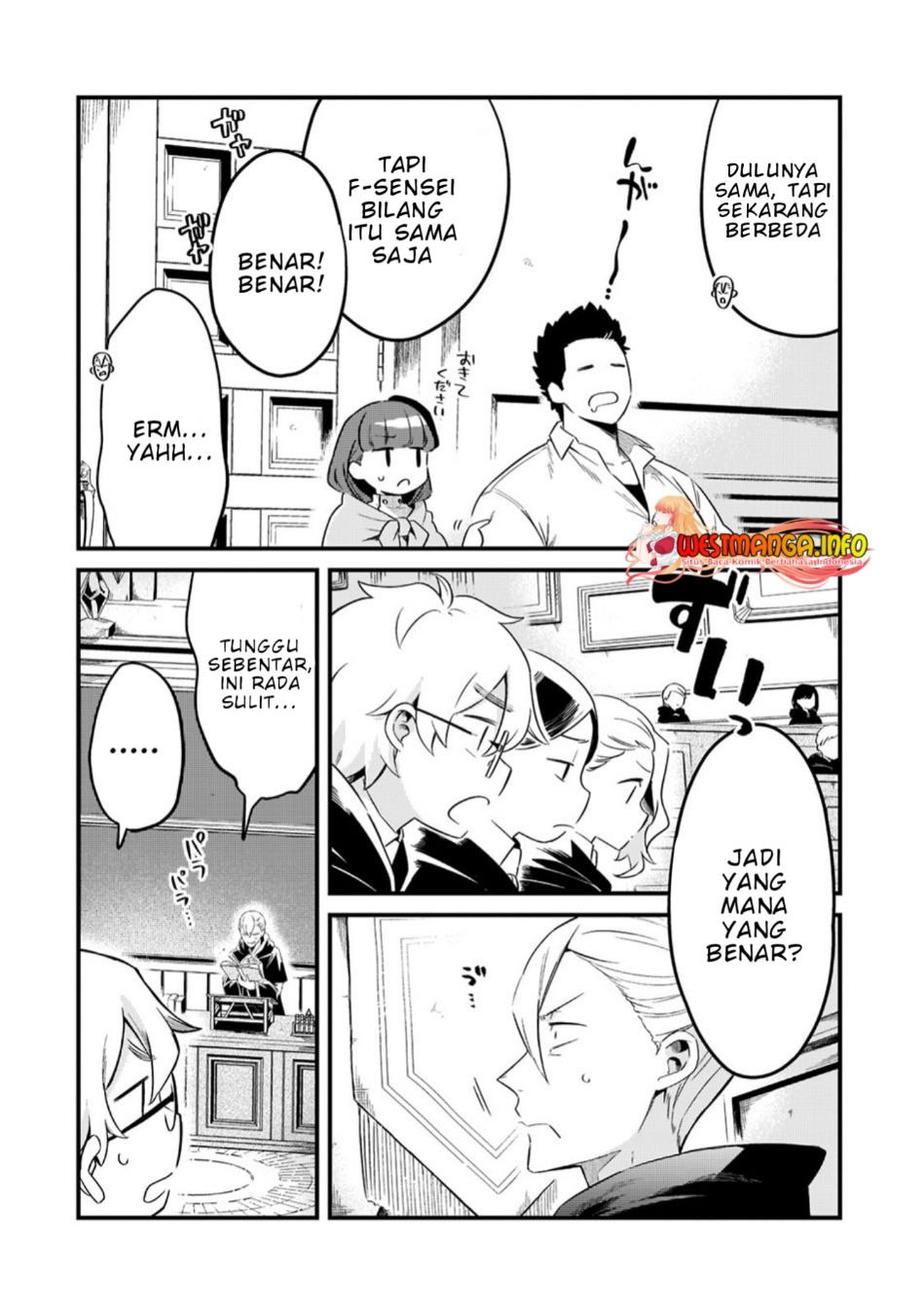 Welcome to Cheap Restaurant of Outcasts! Chapter 33 Gambar 6
