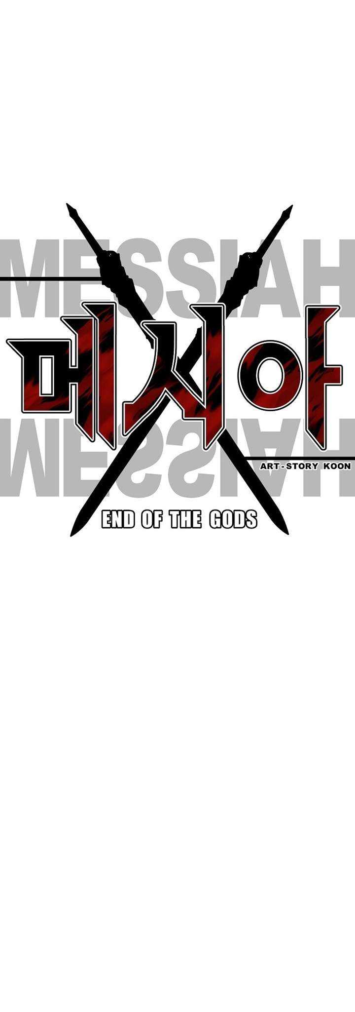 Messiah: End of the Gods Chapter 8 Gambar 5