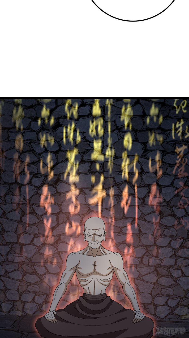 Invincible After a Hundred Years of Seclusion Chapter 53 Gambar 12