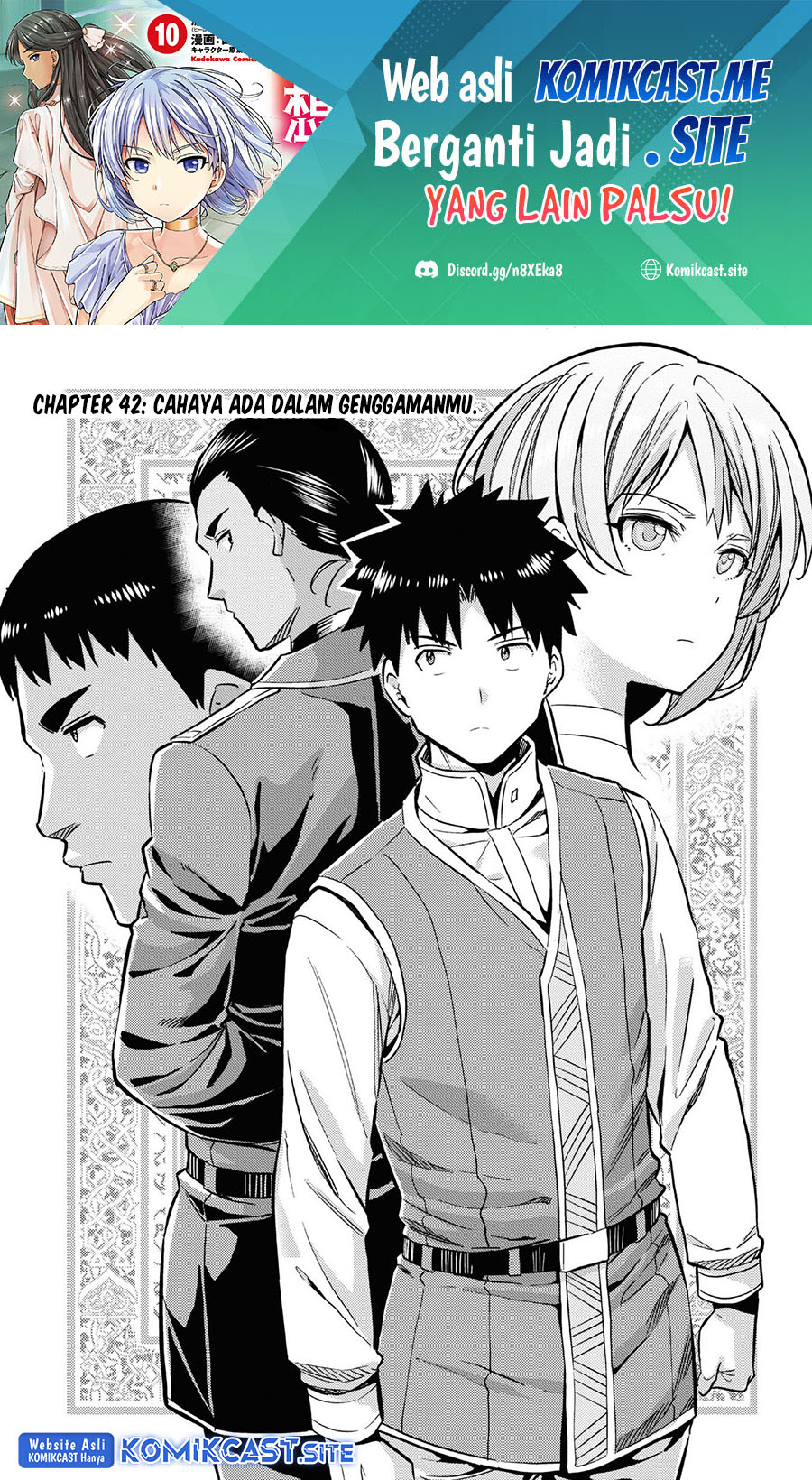 Baca Manga  Risou no Himo Seikatsu Chapter 42 Gambar 2