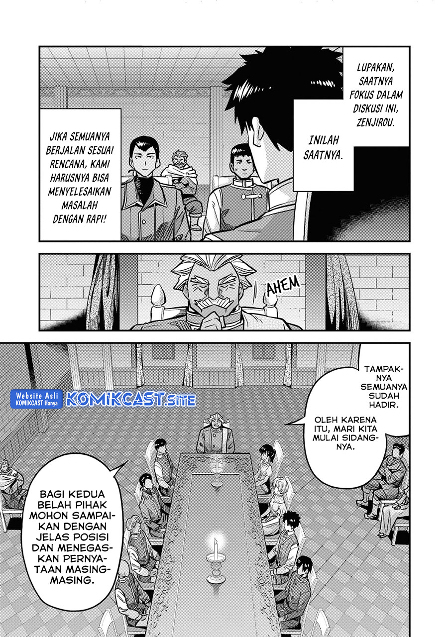  Risou no Himo Seikatsu Chapter 42 Gambar 8