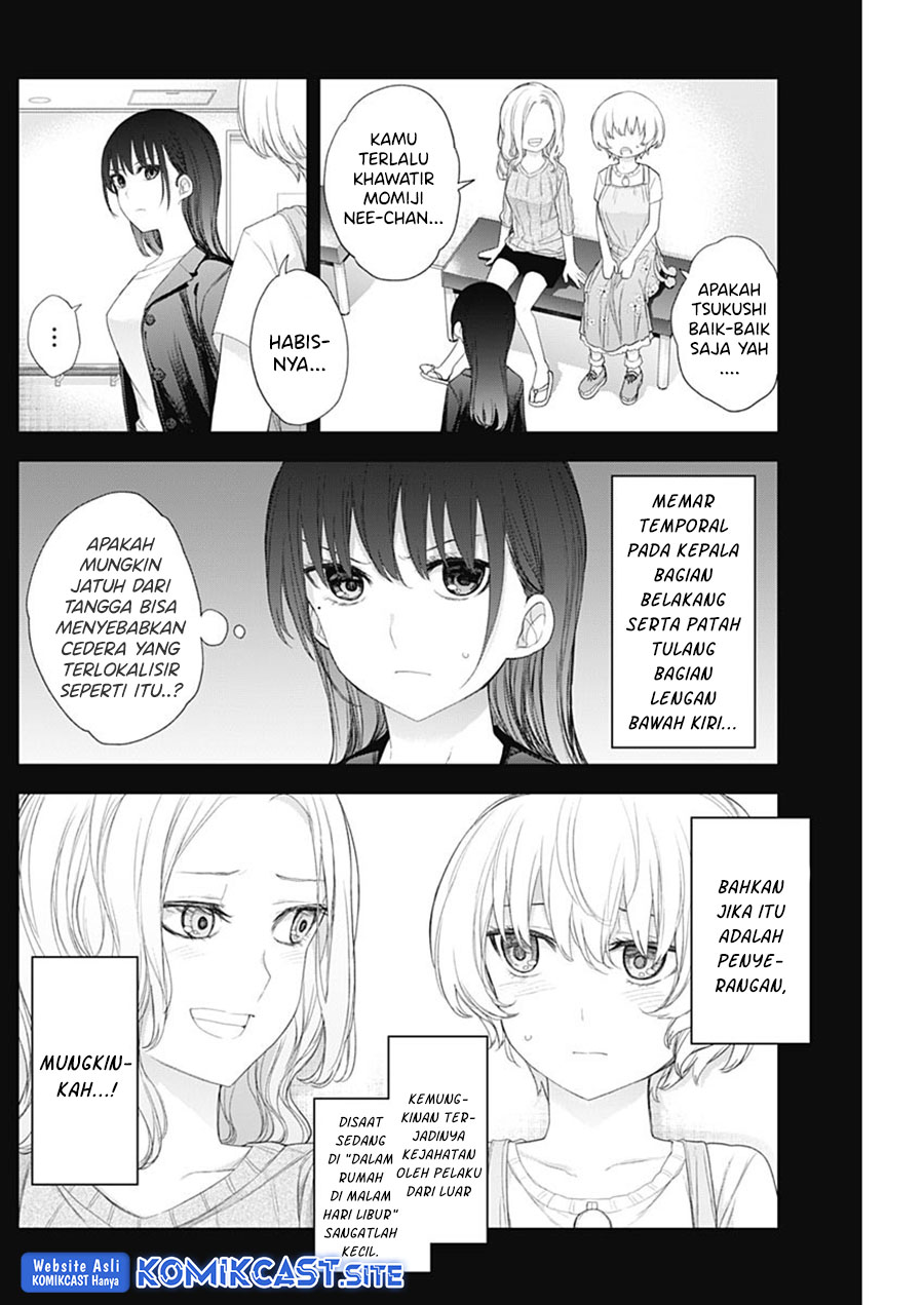 Shikisaki Shimai Wa Abakaretai Chapter 43 Gambar 7