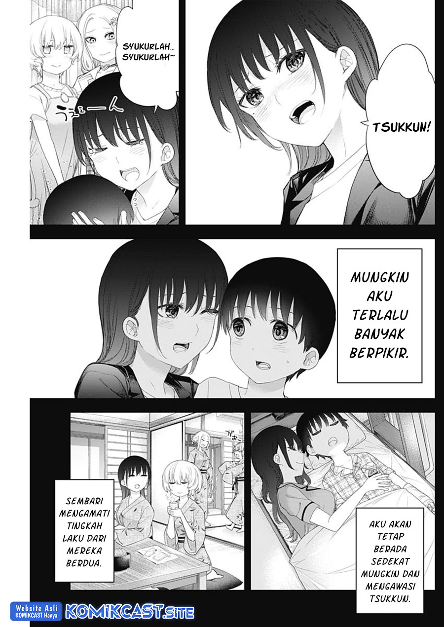 Shikisaki Shimai Wa Abakaretai Chapter 43 Gambar 8