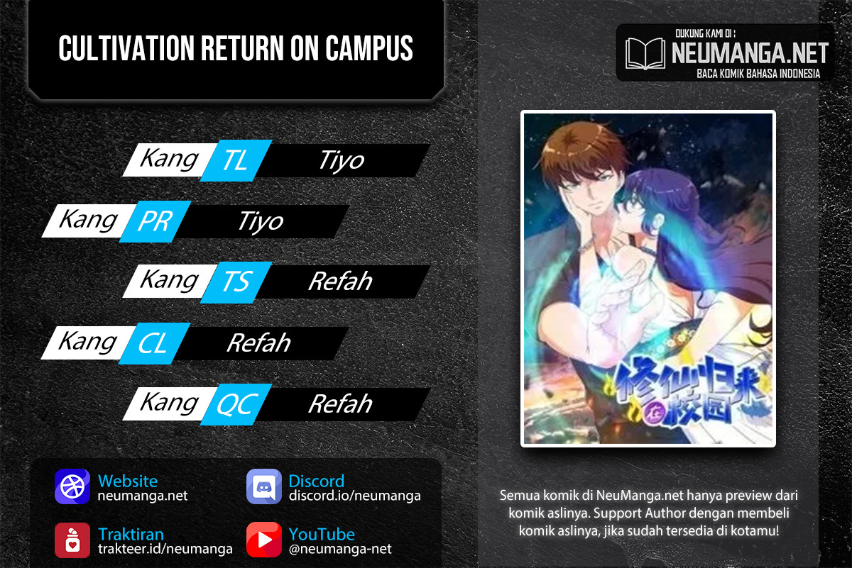 Baca Komik Cultivation Return on Campus Chapter 420 Gambar 1