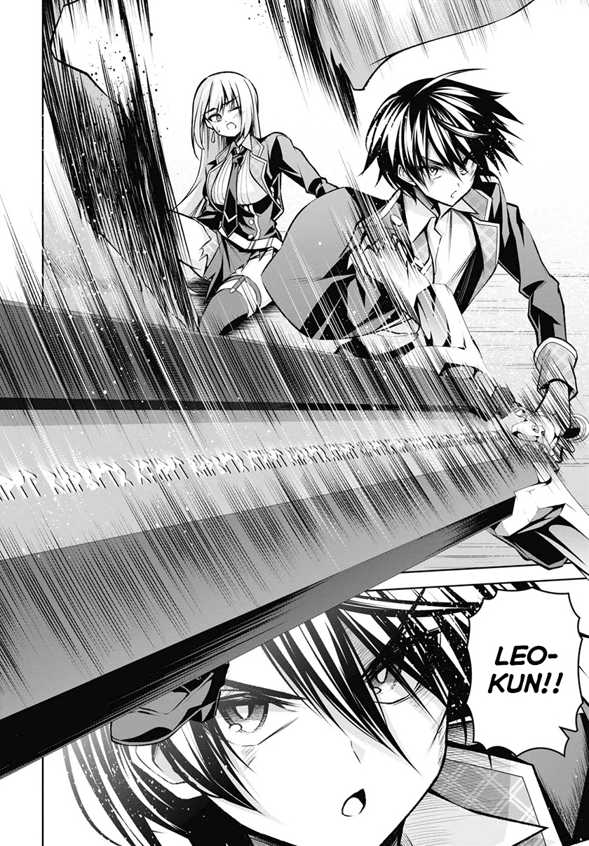 Demon’s Sword Master of Excalibur School Chapter 29 Gambar 15