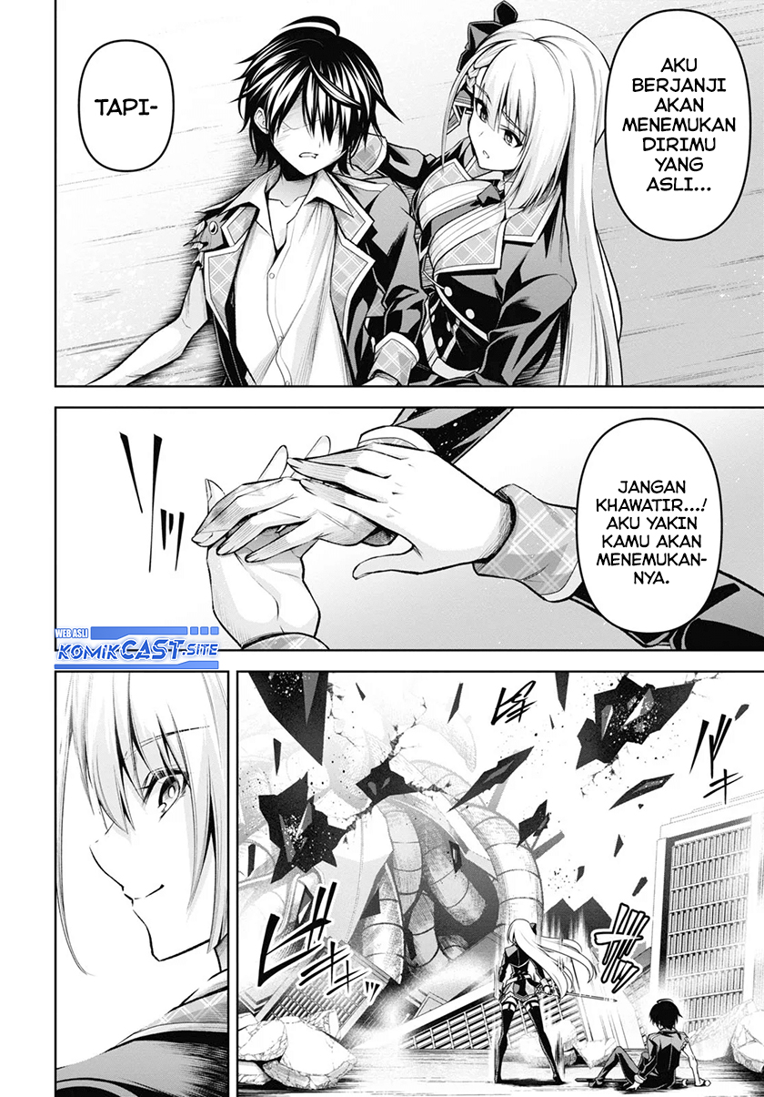 Demon’s Sword Master of Excalibur School Chapter 29 Gambar 9