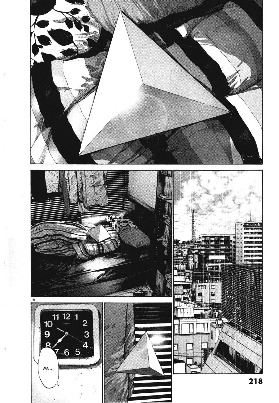 Oyasumi Punpun Chapter 78 Gambar 17