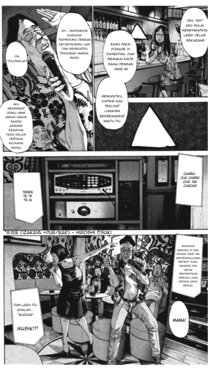 Oyasumi Punpun Chapter 78 Gambar 3