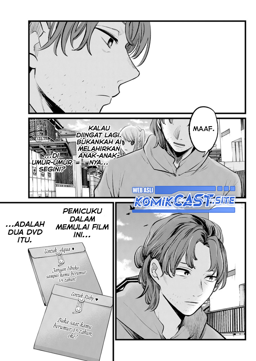 Oshi no Ko Chapter 112 Gambar 15