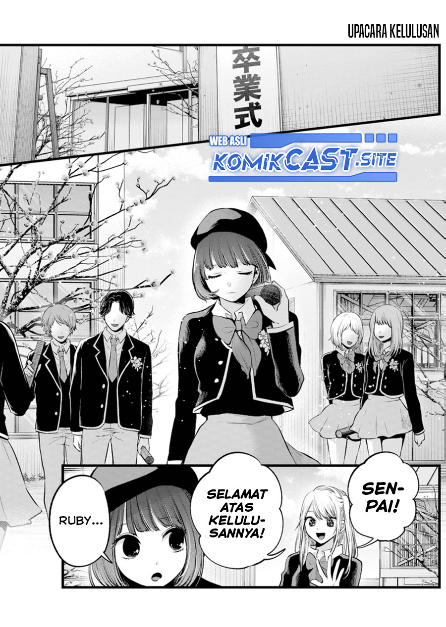 Oshi no Ko Chapter 112 Gambar 3