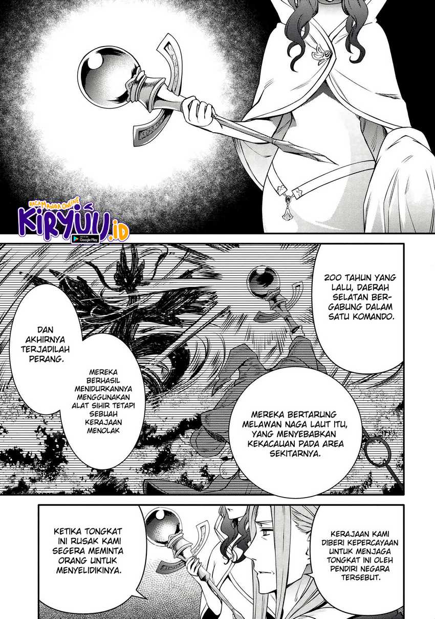 The Strongest Dull Prince’s Secret Battle for the Throne Chapter 28.1 Gambar 8