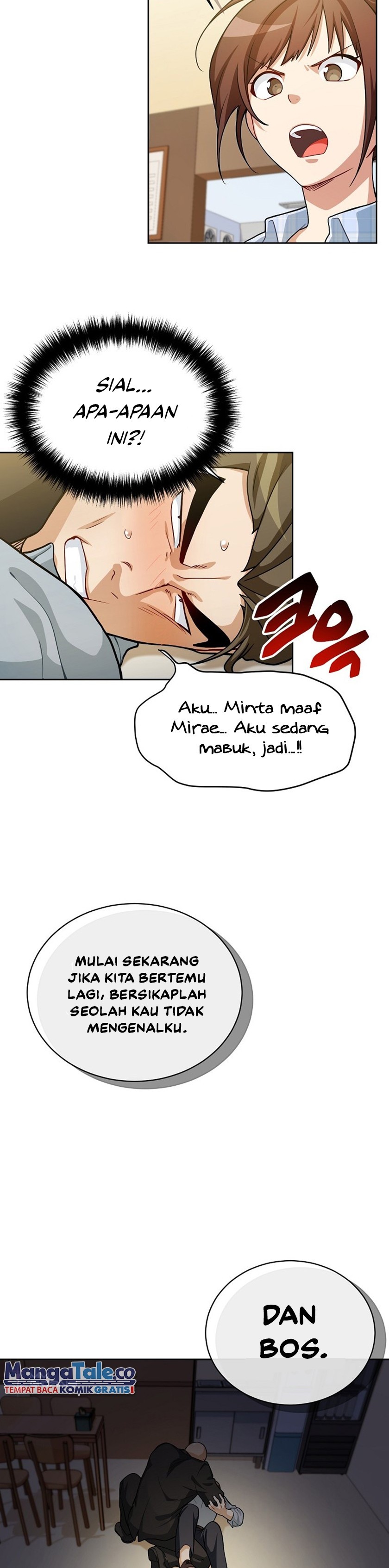 Please Have a Meal Chapter 52 Gambar 15