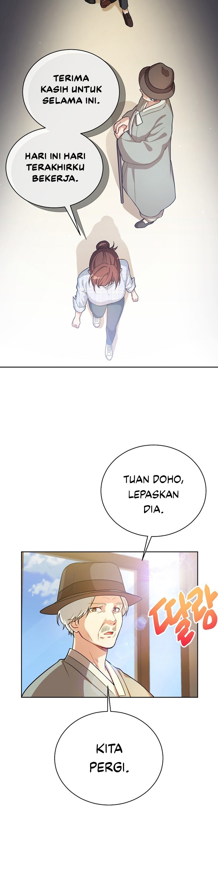 Please Have a Meal Chapter 52 Gambar 16
