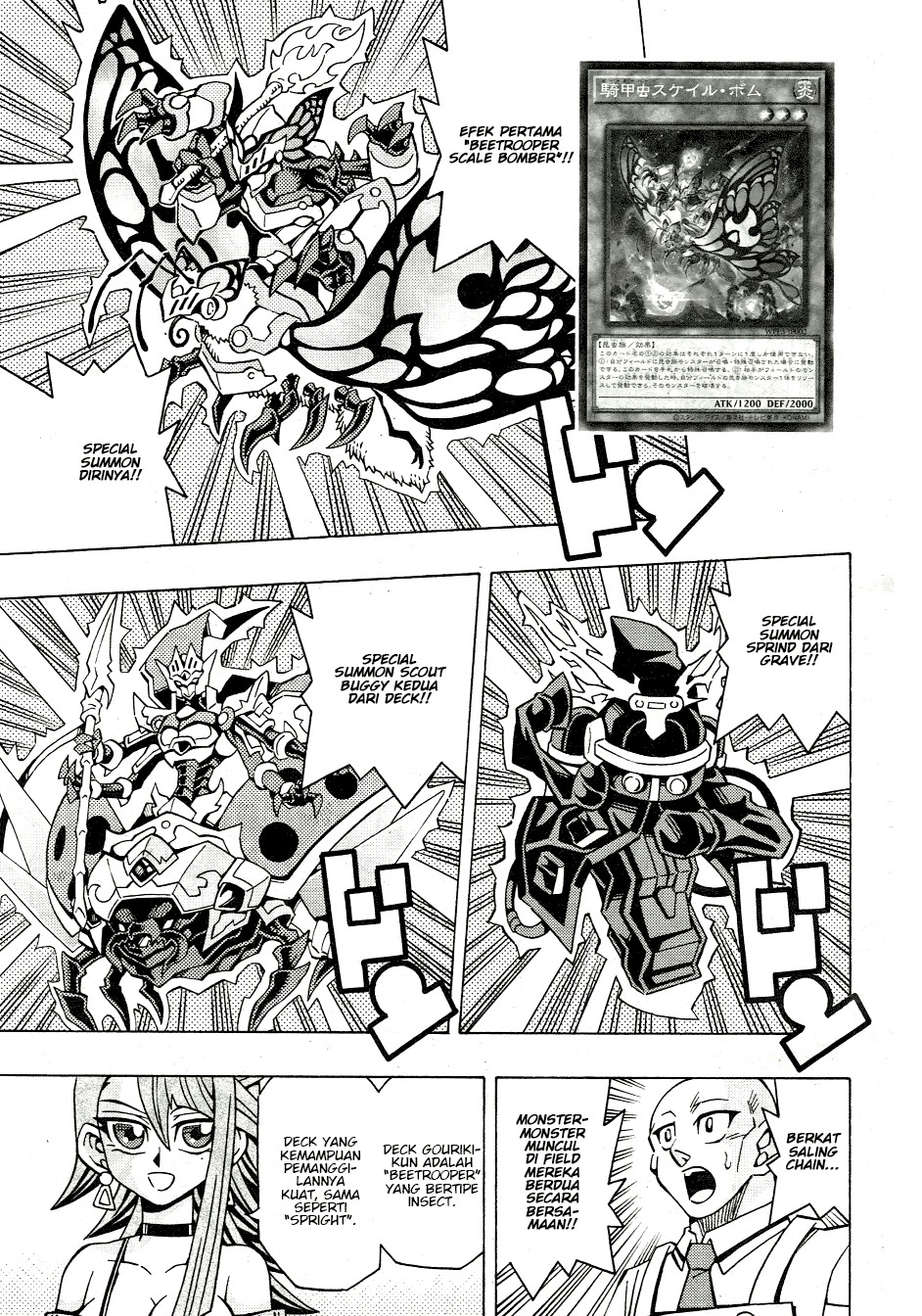 Yu-Gi-Oh! OCG Structures Chapter 46 Gambar 3