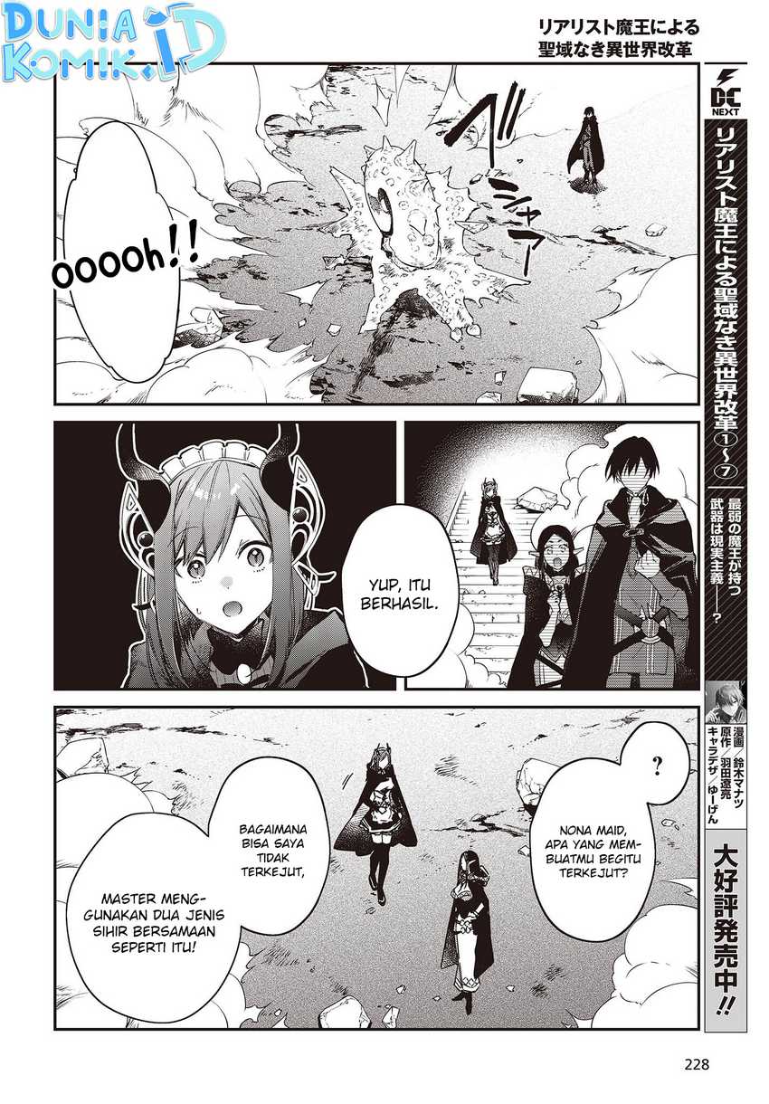 Realist Maou Niyoru Seiiki Naki Isekai Kaikaku Chapter 44 Gambar 11