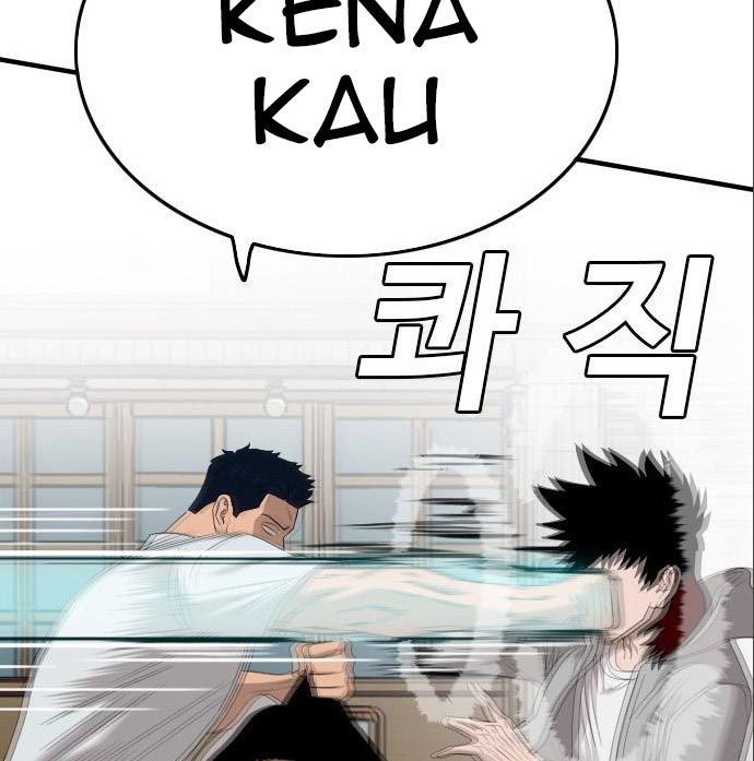 A Bad Person Chapter 142 Gambar 59