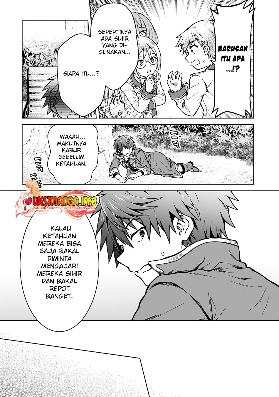 D Rank Adventurer Invited By A Brave Party, And The Stalking Princess Chapter 16 Gambar 14