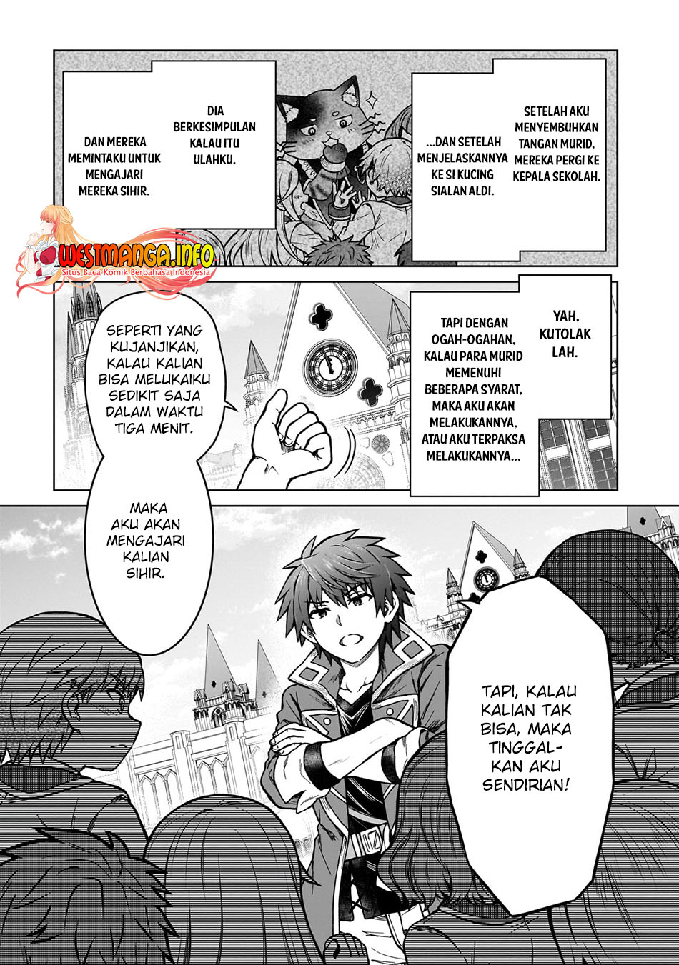 D Rank Adventurer Invited By A Brave Party, And The Stalking Princess Chapter 16 Gambar 16