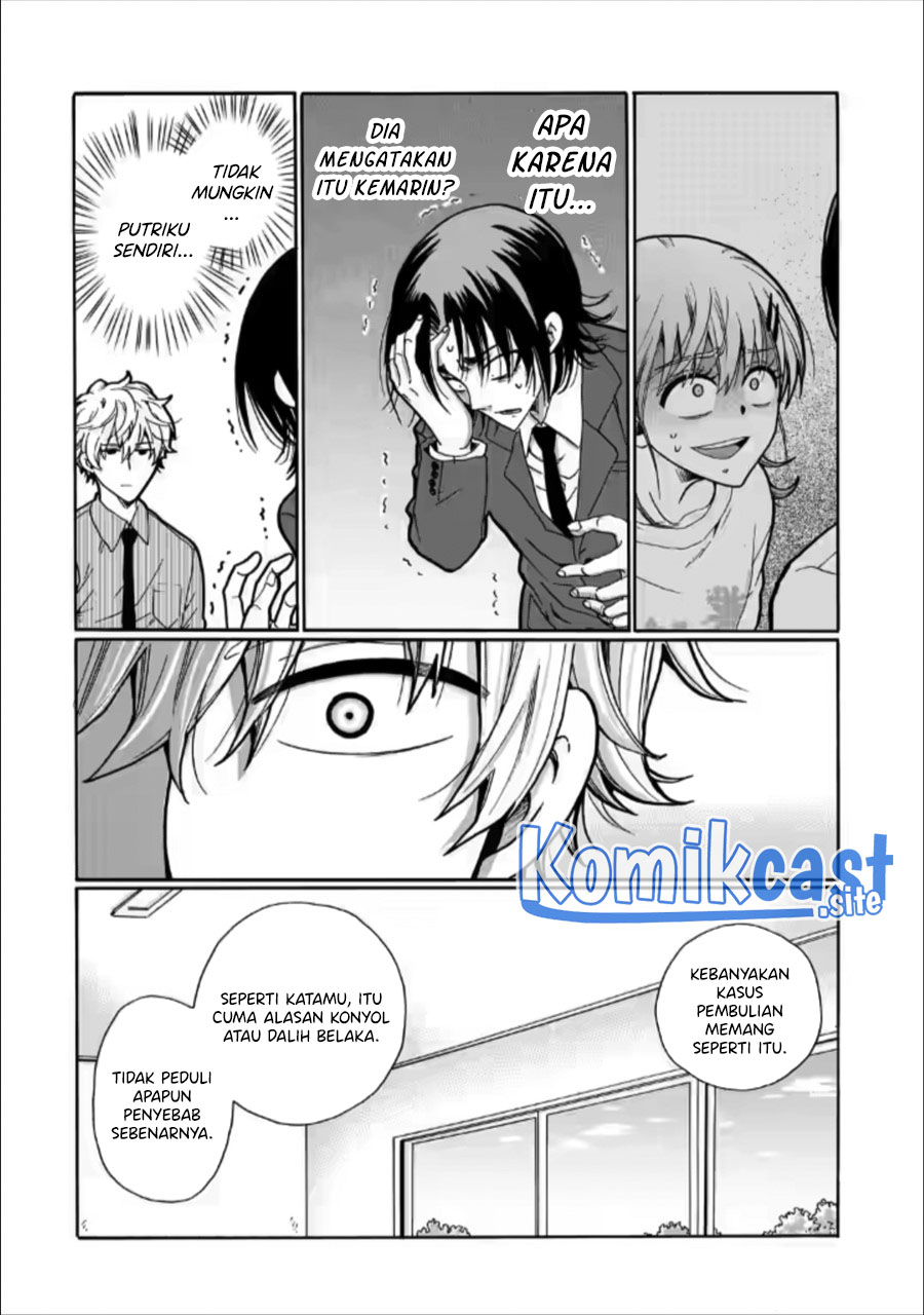 Ijimeru Aitsu ga Waruinoka, Ijimerareta Boku ga Waruinoka? Chapter 24 Gambar 39