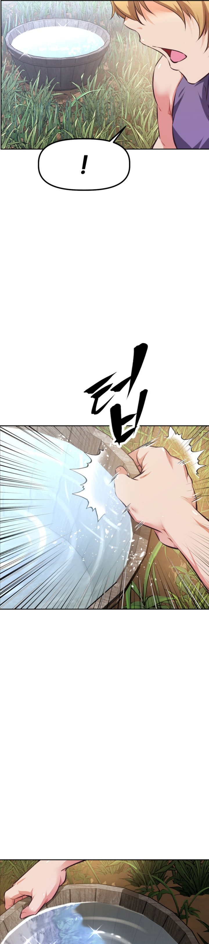 The Return of the Prodigious Swordmaster Chapter 1 Gambar 46