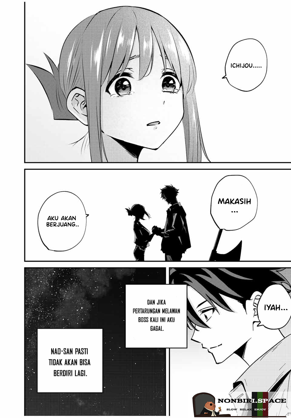 Kono Sekai ga Izure Horobu Koto wo, Ore dake ga Shitte Iru Chapter 23 Gambar 15