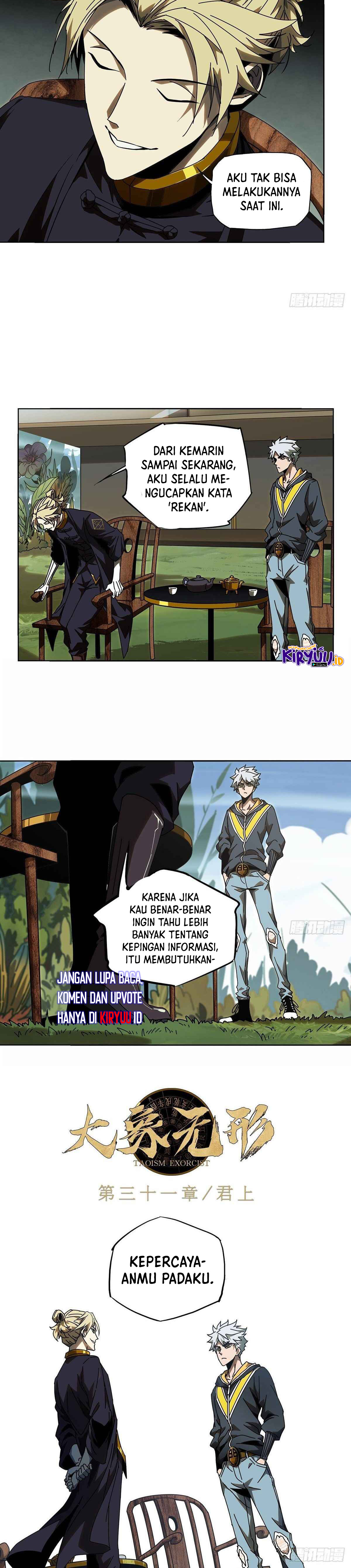 Da Xiang Wuxing Chapter 89 Gambar 8