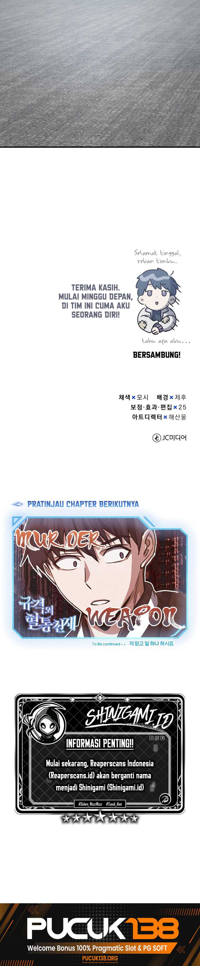 Genius of the Unique Lineage Chapter 39 Gambar 17