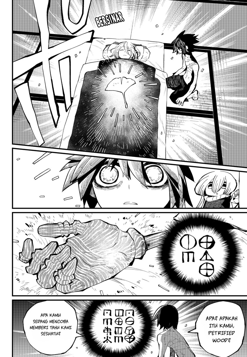 Kajiki no Ryourinin Chapter 34 Gambar 13