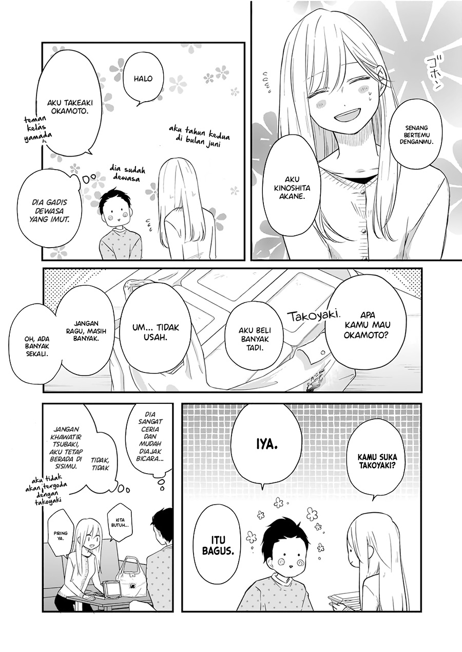 Yamada-kun to Lv999 no Koi wo Suru Chapter 42 Gambar 10