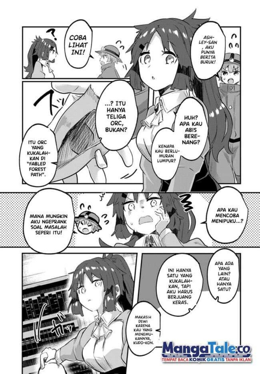 Houkago no Meikyuu Boukensha: Nippon to Isekai wo Ikiki Dekiru You ni Natta Boku wa Level Up ni Isoshimi Masu Chapter 4 Gambar 12