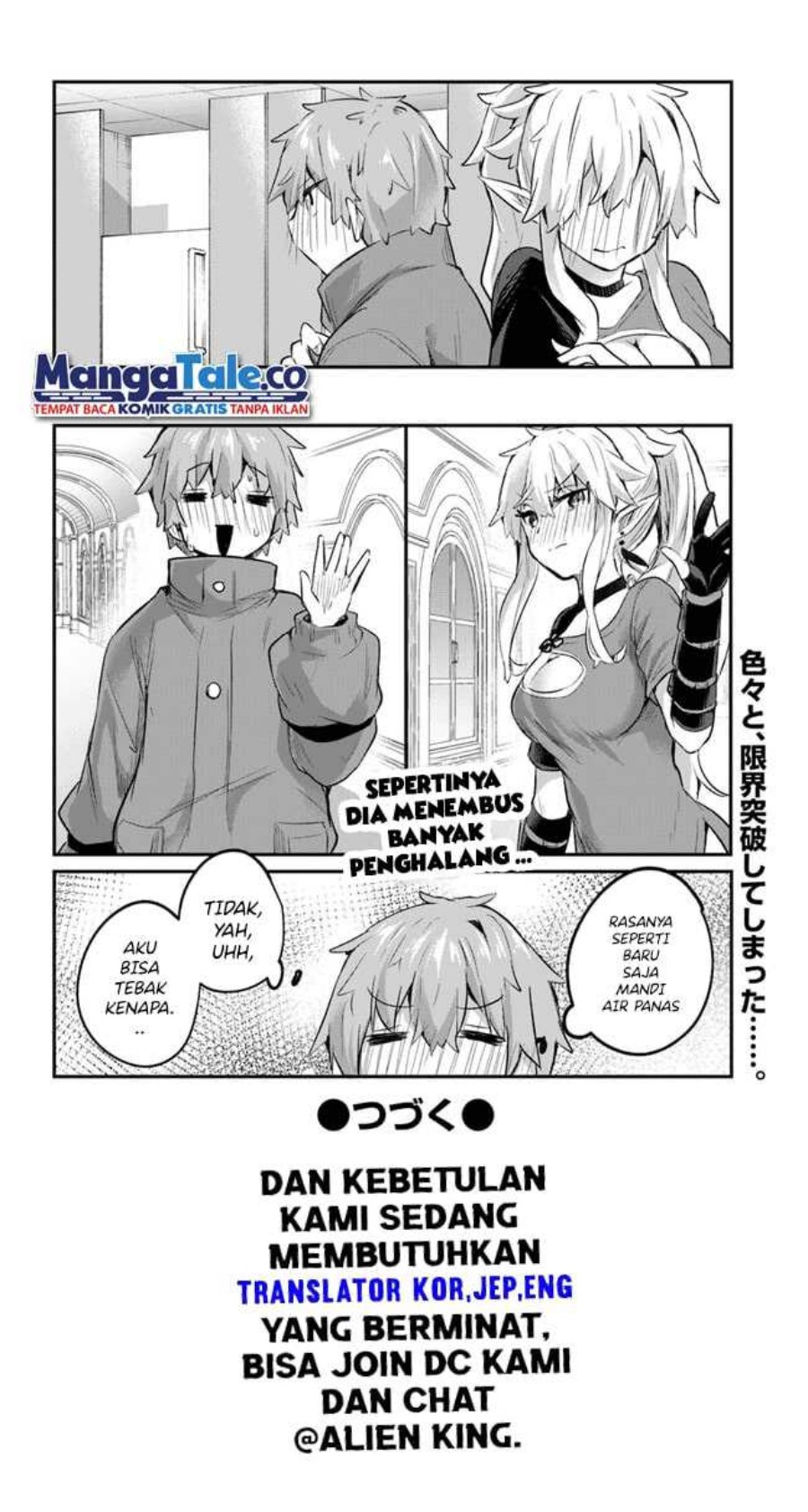 Houkago no Meikyuu Boukensha: Nippon to Isekai wo Ikiki Dekiru You ni Natta Boku wa Level Up ni Isoshimi Masu Chapter 4 Gambar 25