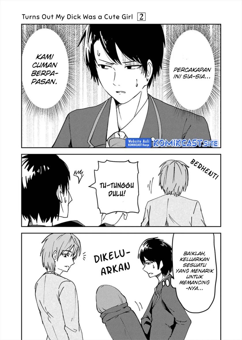 Ore no Kokan wa Bishoujo Datta no ka Chapter 20 Gambar 6