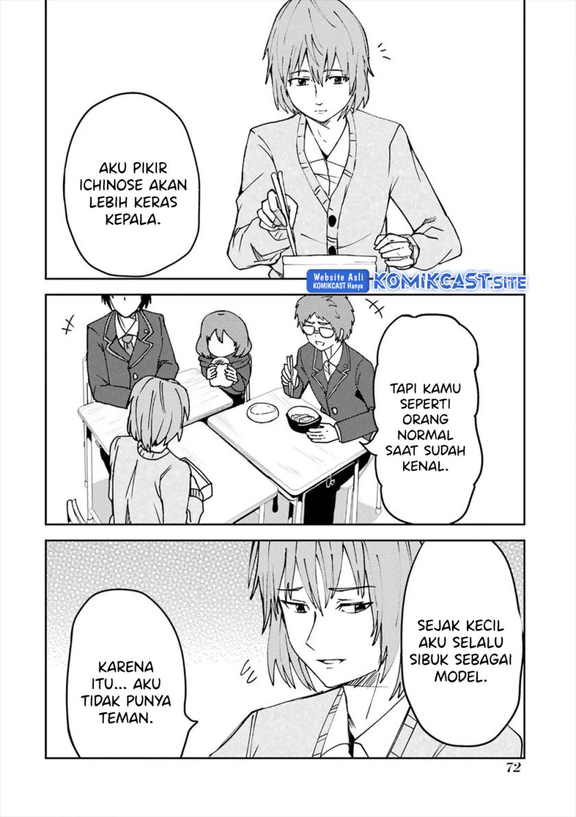 Ore no Kokan wa Bishoujo Datta no ka Chapter 20 Gambar 9