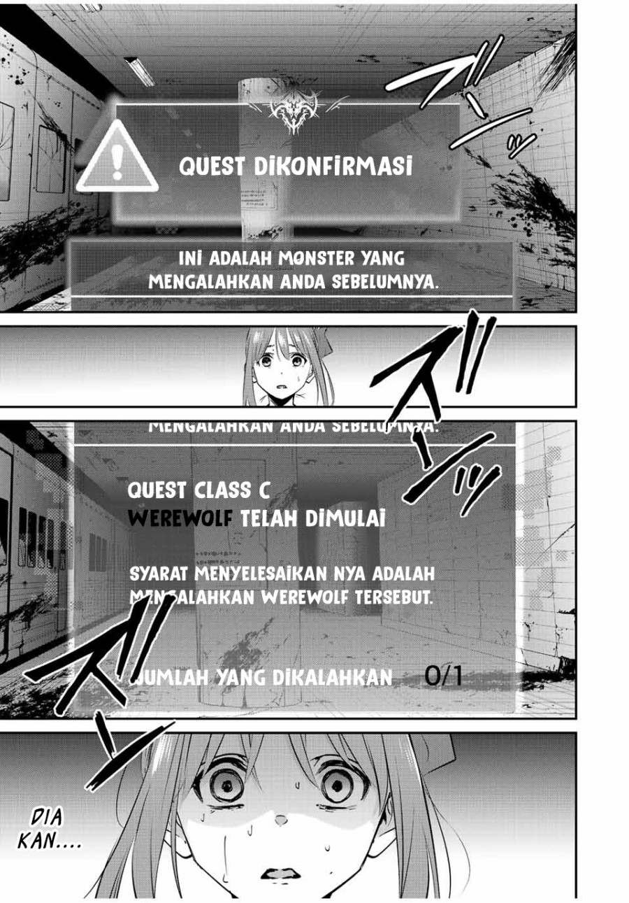 Kono Sekai ga Izure Horobu Koto wo, Ore dake ga Shitte Iru Chapter 24 Gambar 3