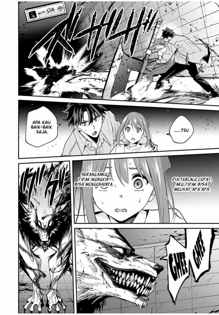 Kono Sekai ga Izure Horobu Koto wo, Ore dake ga Shitte Iru Chapter 24 Gambar 7