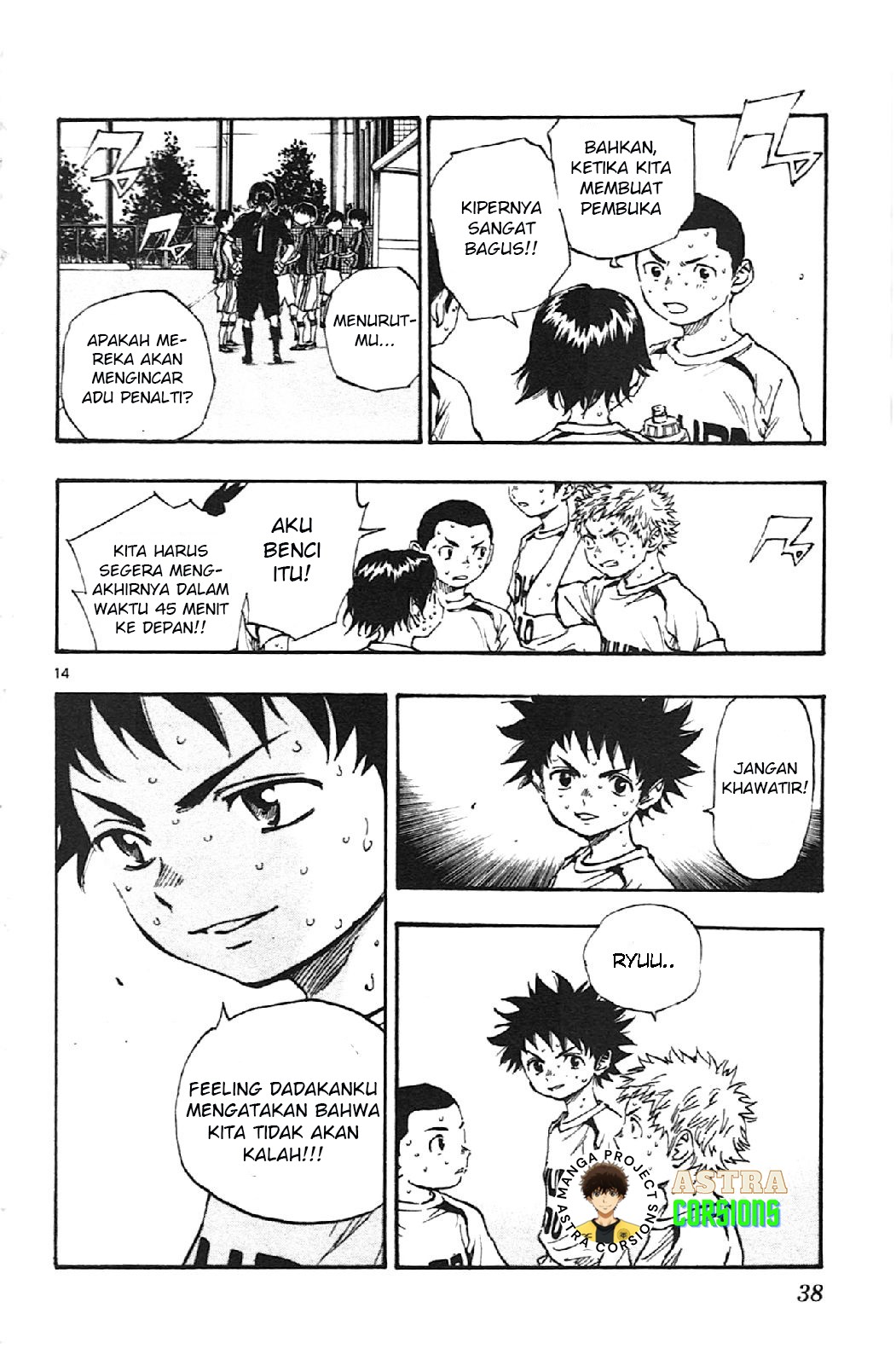 Be Blues ~Ao ni Nare~ Chapter 9 Gambar 15