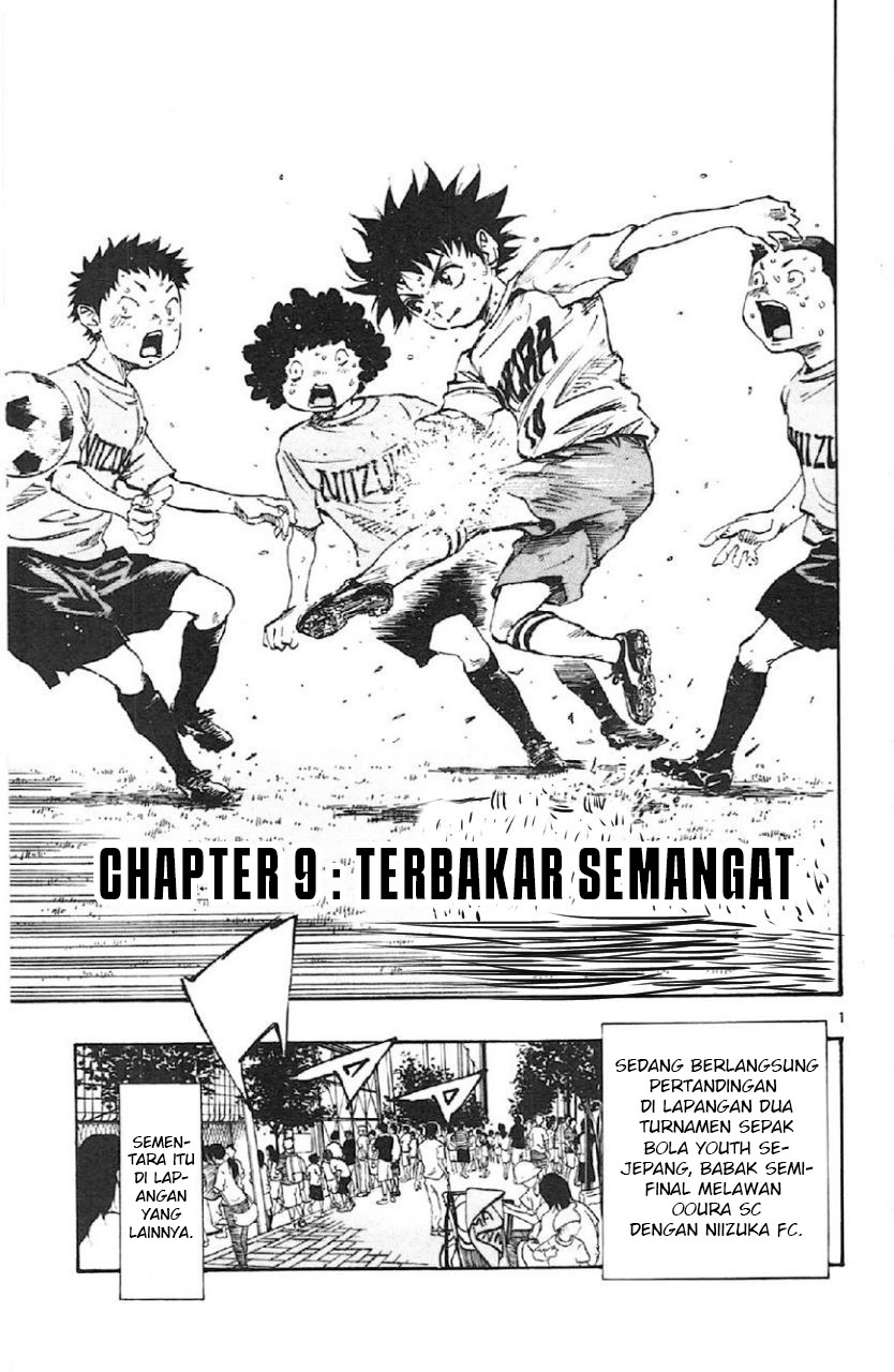 Baca Manga Be Blues ~Ao ni Nare~ Chapter 9 Gambar 2