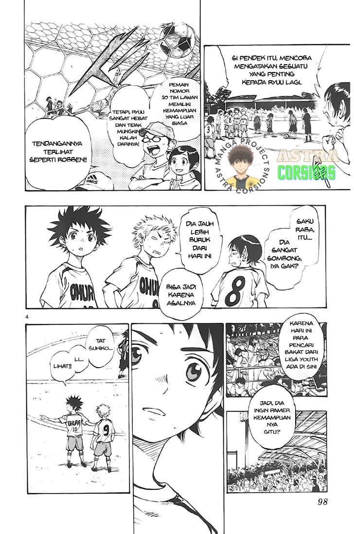 Be Blues ~Ao ni Nare~ Chapter 3 Gambar 4