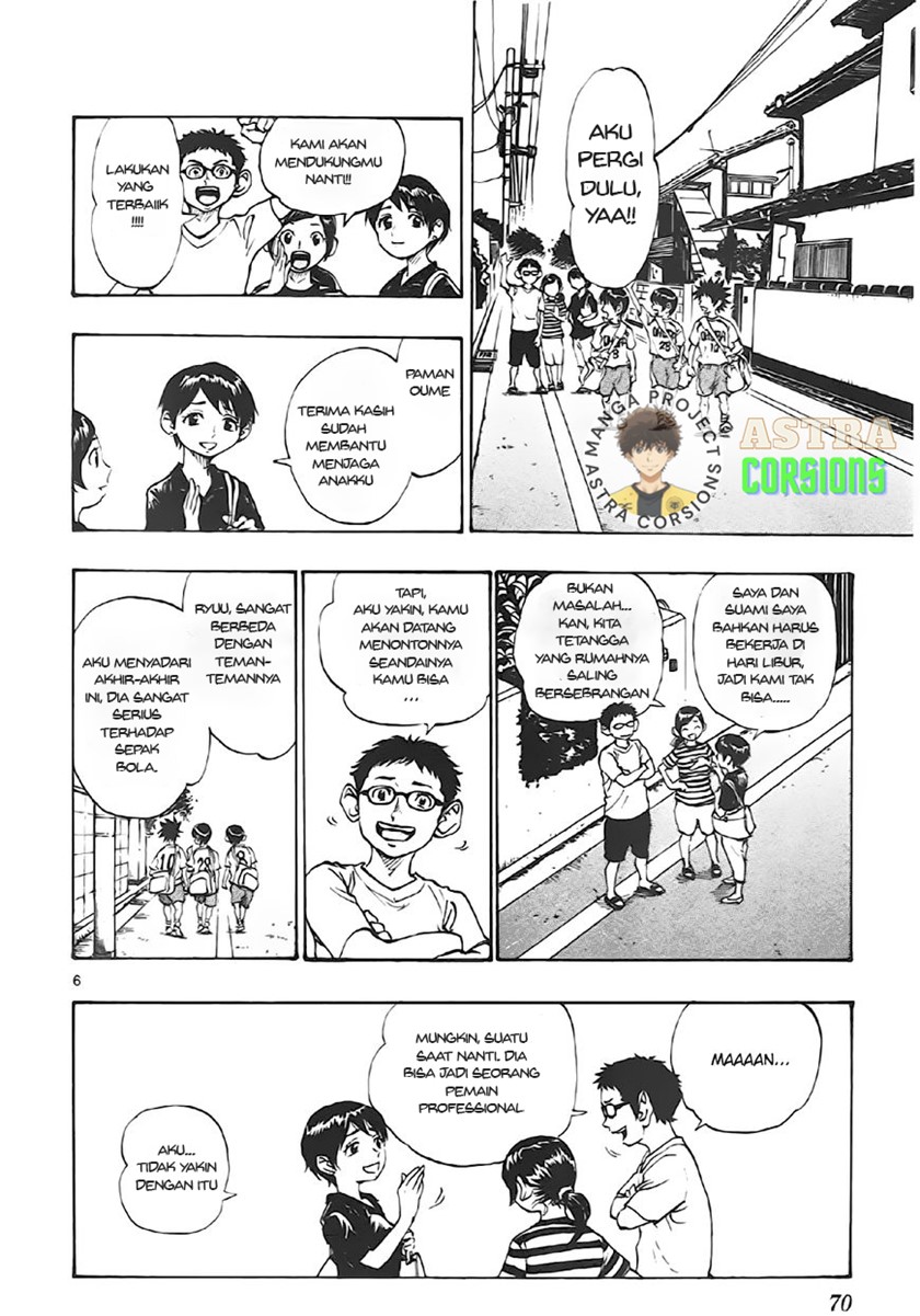 Be Blues ~Ao ni Nare~ Chapter 2 Gambar 7