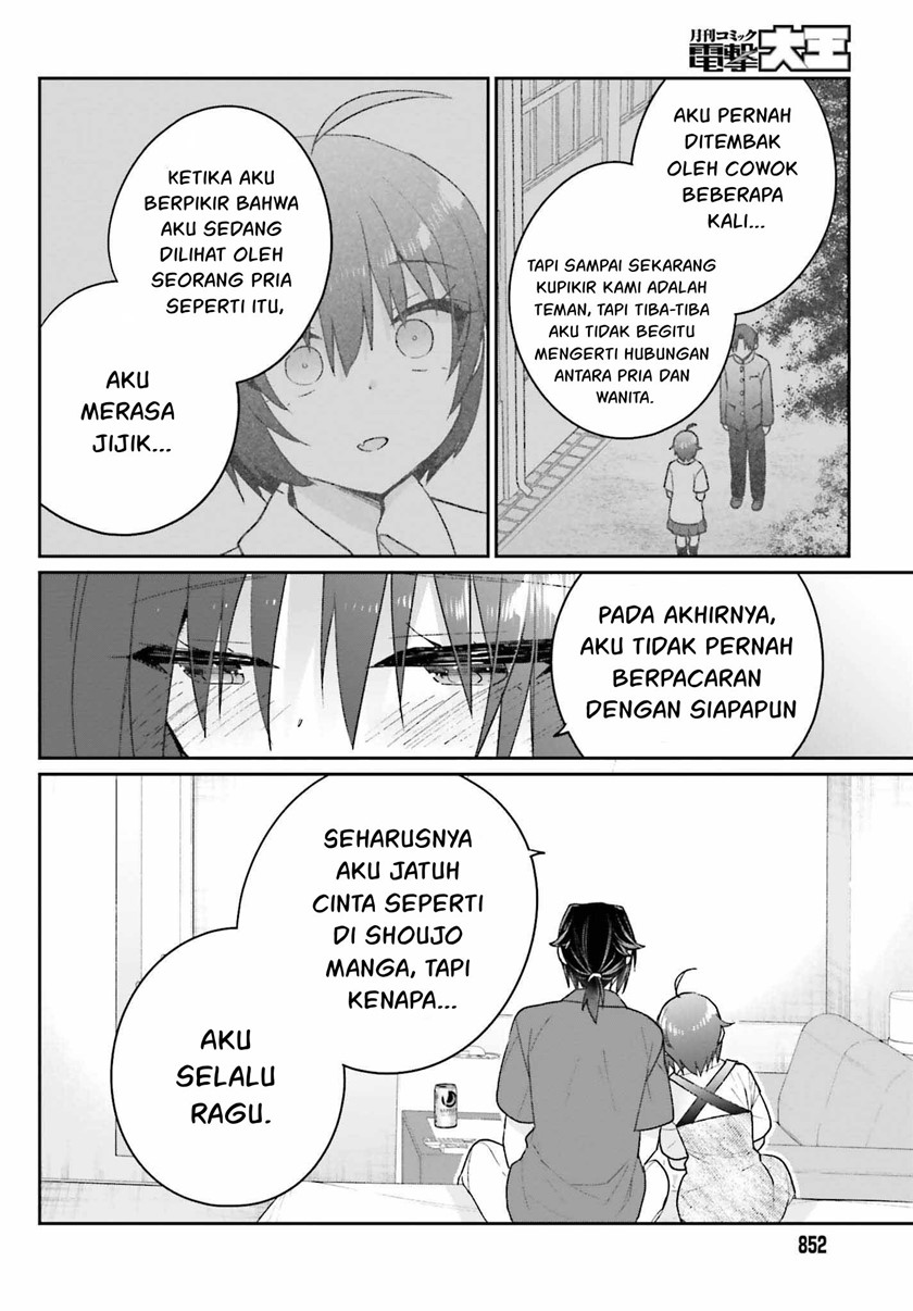 Ani to Imouto no Shitai Shitai Shitai Koto Chapter 14 Gambar 10