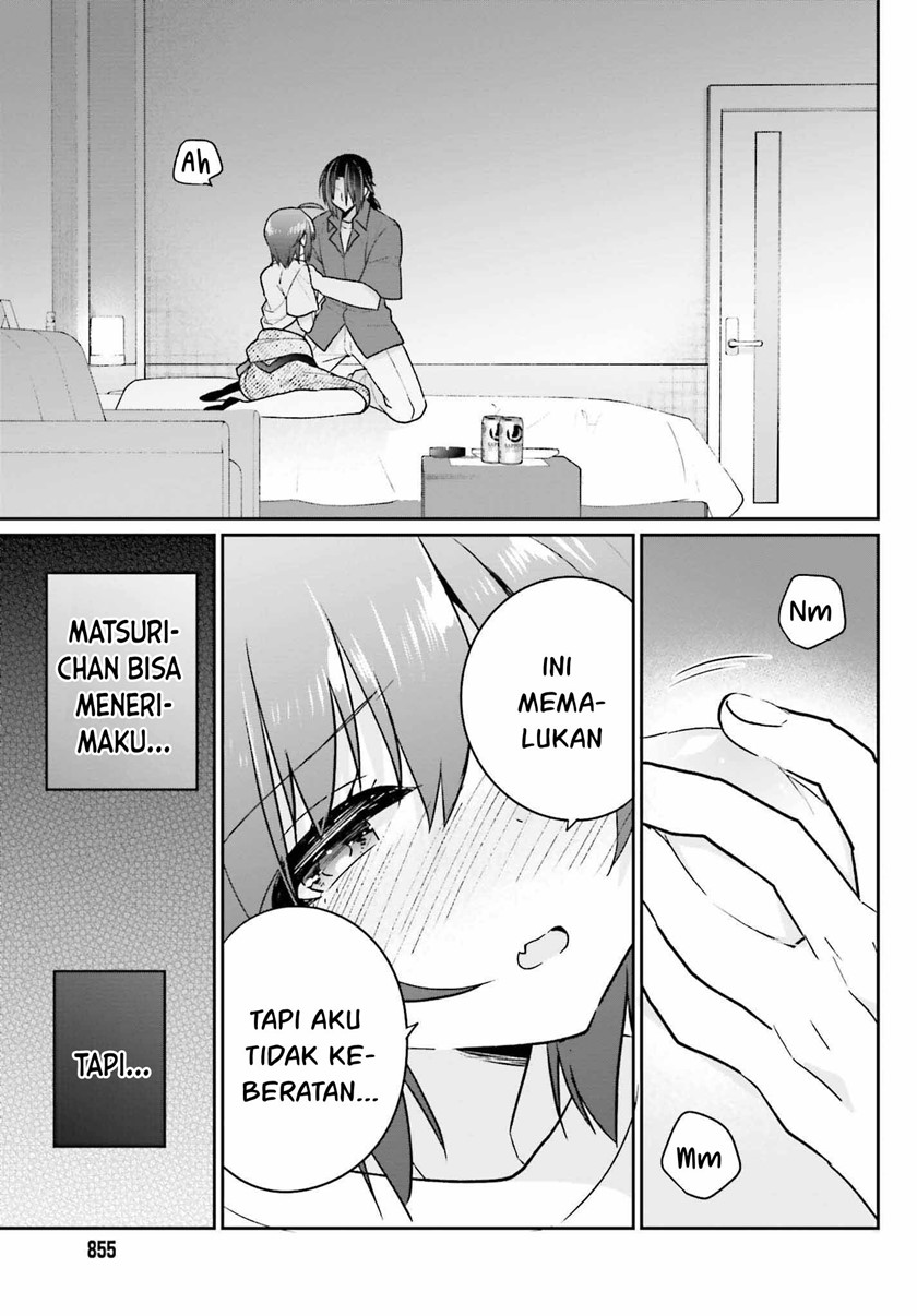 Ani to Imouto no Shitai Shitai Shitai Koto Chapter 14 Gambar 13