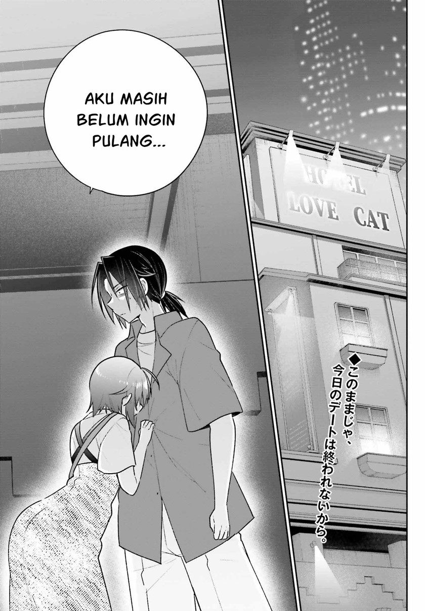 Ani to Imouto no Shitai Shitai Shitai Koto Chapter 14 Gambar 3