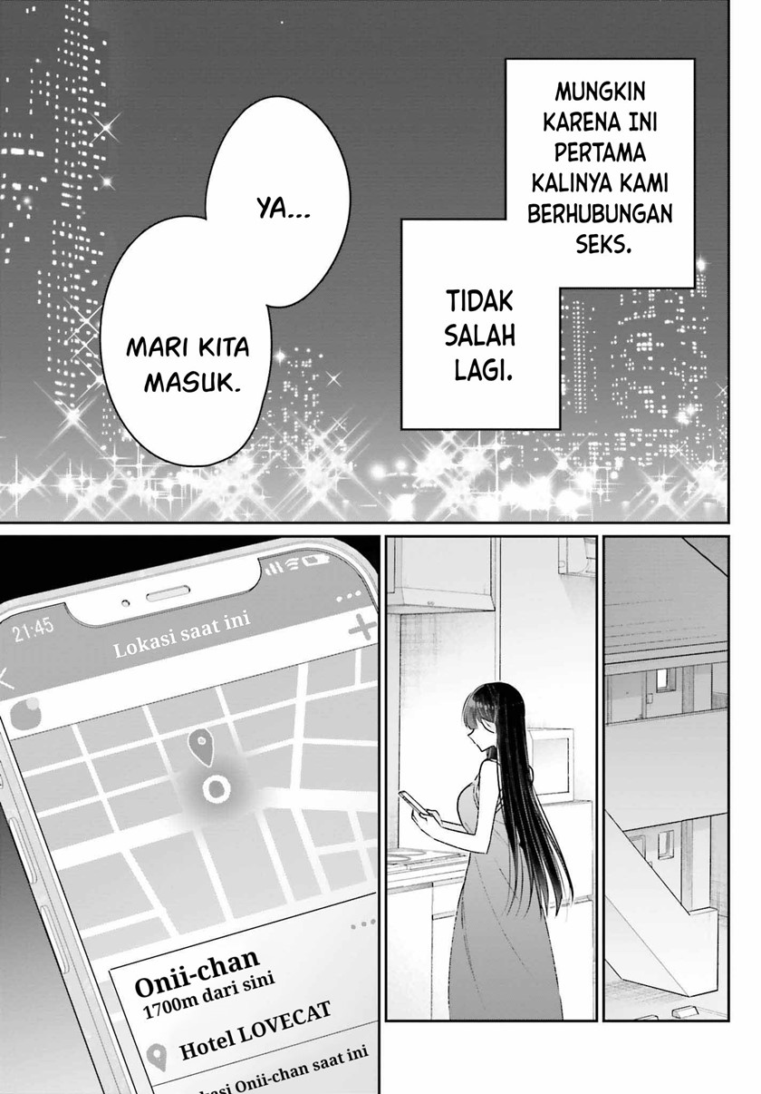 Ani to Imouto no Shitai Shitai Shitai Koto Chapter 14 Gambar 5