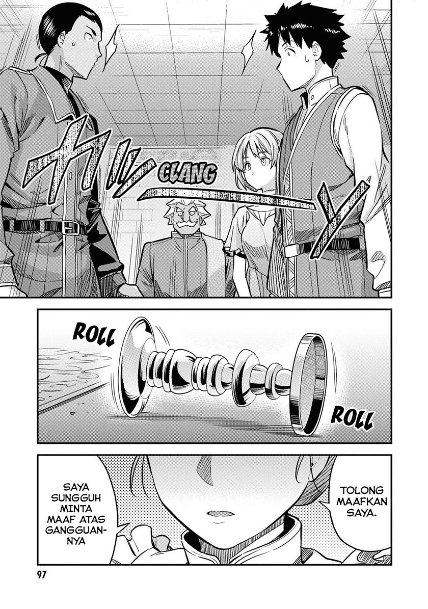  Risou no Himo Seikatsu Chapter 43 Gambar 6