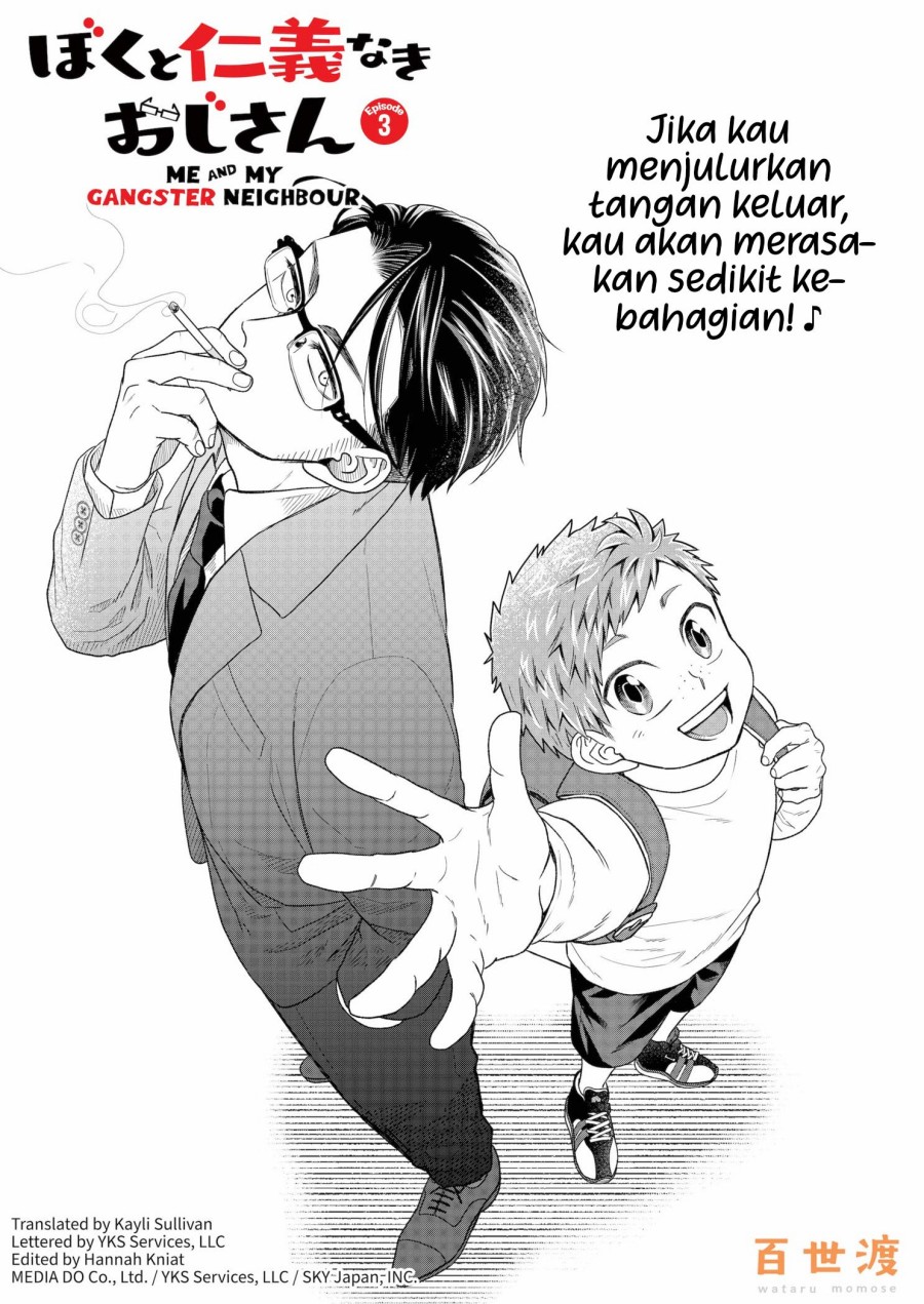 Baca Manga Me and My Gangster Neighbour Chapter 3 Gambar 2