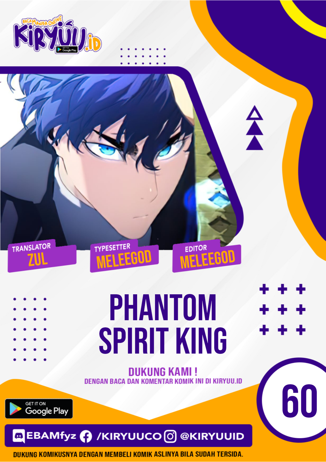 Baca Komik Phantom Spirit King Chapter 60 Gambar 1